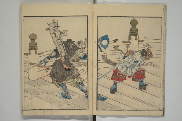 Ein aufgeschlagenes Buch mit einer Zeichnung eines Samurai im traditionellen japanischen Stil, das detailreiche und leuchtende Farben zeigt und auf einem weißen Hintergrund liegt.
