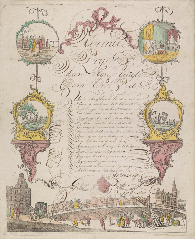 Ein aufgeschlagenes Buch mit einer Stadtansicht-Illustration, die Gebäude, Menschen, eine Brücke und andere Gegenstände zeigt, begleitet von Text.